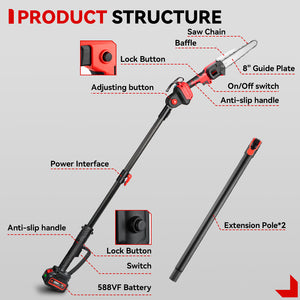 Diagram of a cordless pole saw with labeled parts on a gray background.