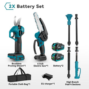 NewBeny cordless chainsaw & pruning kit with batteries package