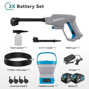 YOFIDRA pressure washer set with various attachments on a white background